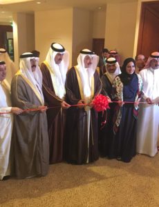 Bahrain Exhibition for Pre-employment 2017