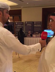 Bahrain Exhibition for Pre-employment 2017
