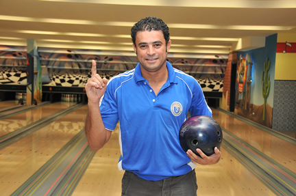 Bowling Competition 2010