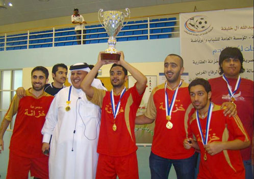 Football competition 2009