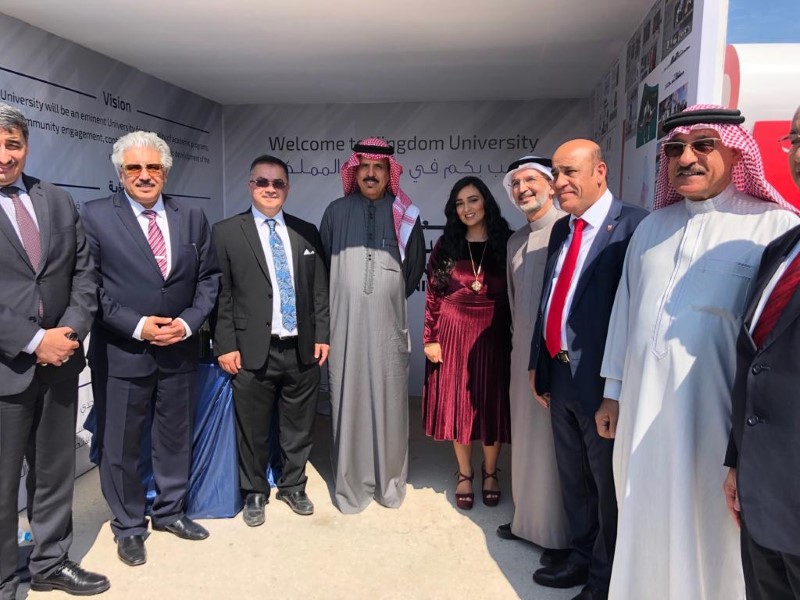 Kingdom University participates in the commemoration of the Bahrain National Charter