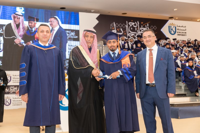 Kingdom University celebrates the Seventh Graduation Ceremony
