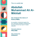 Dr. Abdulla Muhammad Ali Al-Mikhlafi