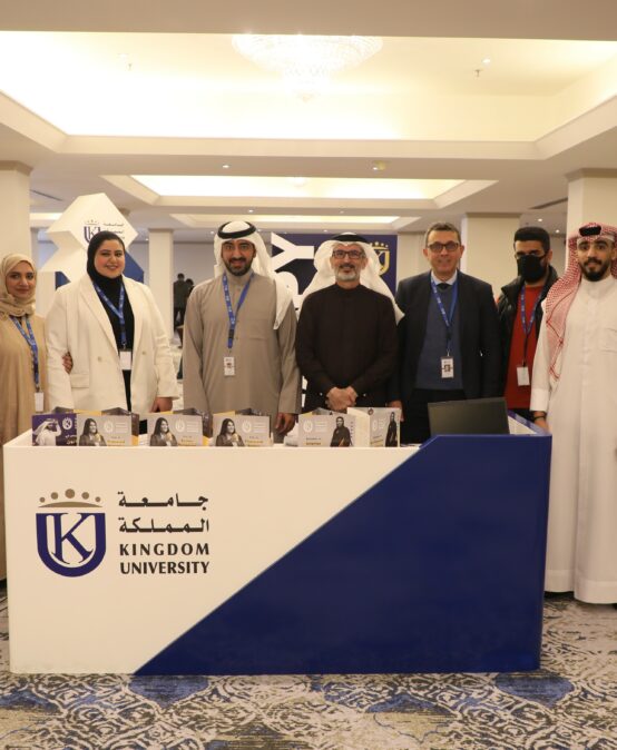 Kingdom University Participation in Education and Training before Work Exhibition