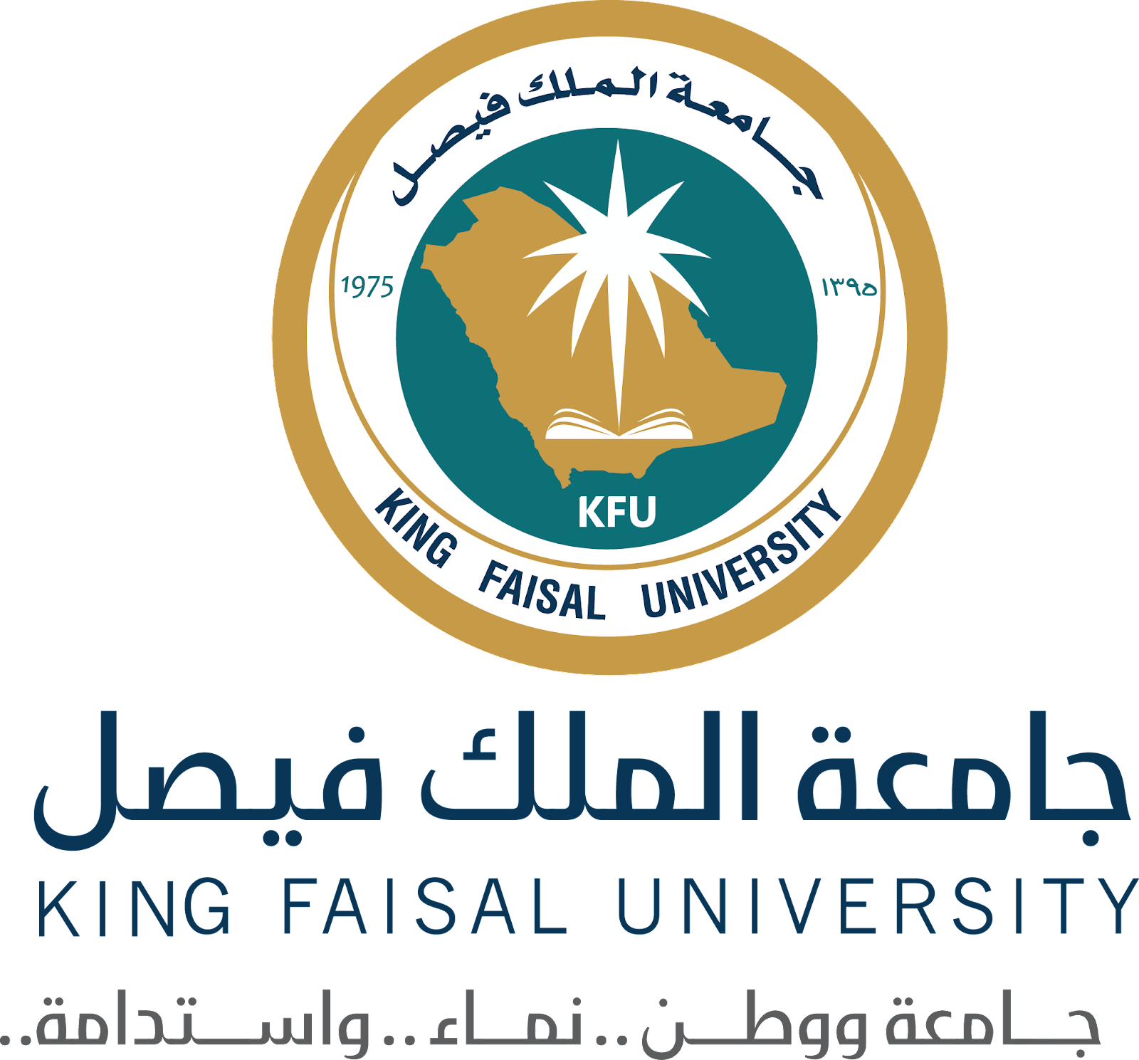 KFU Logo