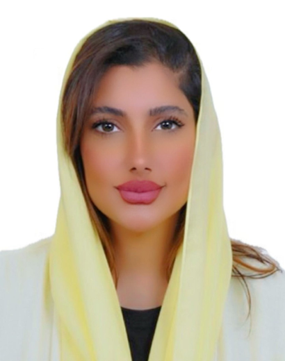 أمينة الخادم
